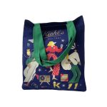 BAG-2098