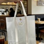 BAG-2158