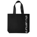BAG-2143