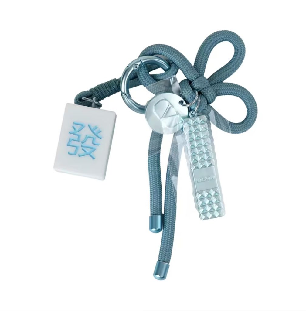 Need a Valentino keyring with a lucky “發” charm for your bag accessory collection?
